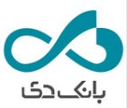 سوالات استخدامی بانک دی