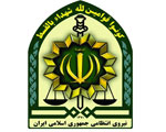 استخدام نیروی انتظامی (درجه‌دا