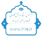 استخدام در تهران بدون سابقه کار