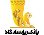 استخدام بانک پاسارگاد در چند استان 