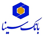 خلاصه شرایط استخدامی بانک سینا